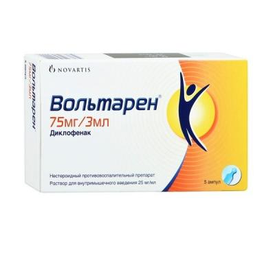 Вольтарен р-р для в/м введения и инфузий 25мг/мл 3мл ампулы №5